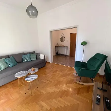 Bright & Stylish In The Heart Of Athens! Athen